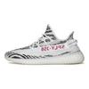 Оригинальные Yeezy Boost 350 V2 Zebra Спортивные Удобные Прочные Нескользящие Низкие Повседневные Кроссовки Унисекс Белый Черный CP9654-2020