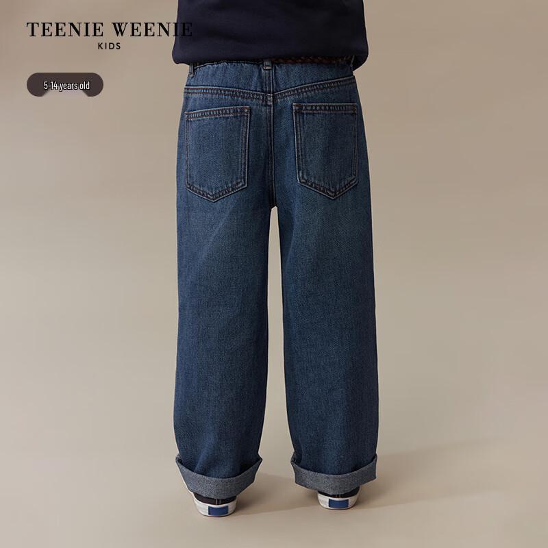 Teenie Weenie Kids' Boys' Basic Denim Jeans
