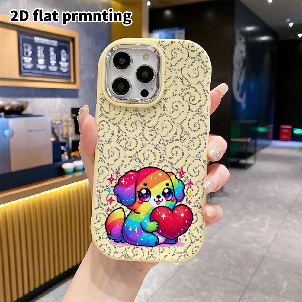 Phone Case: 2D flat design suitable for iPhone 18 17 16 15 14 13 Pro protective case, couple style, rainbow glitter puppy, Christmas and Halloween gif