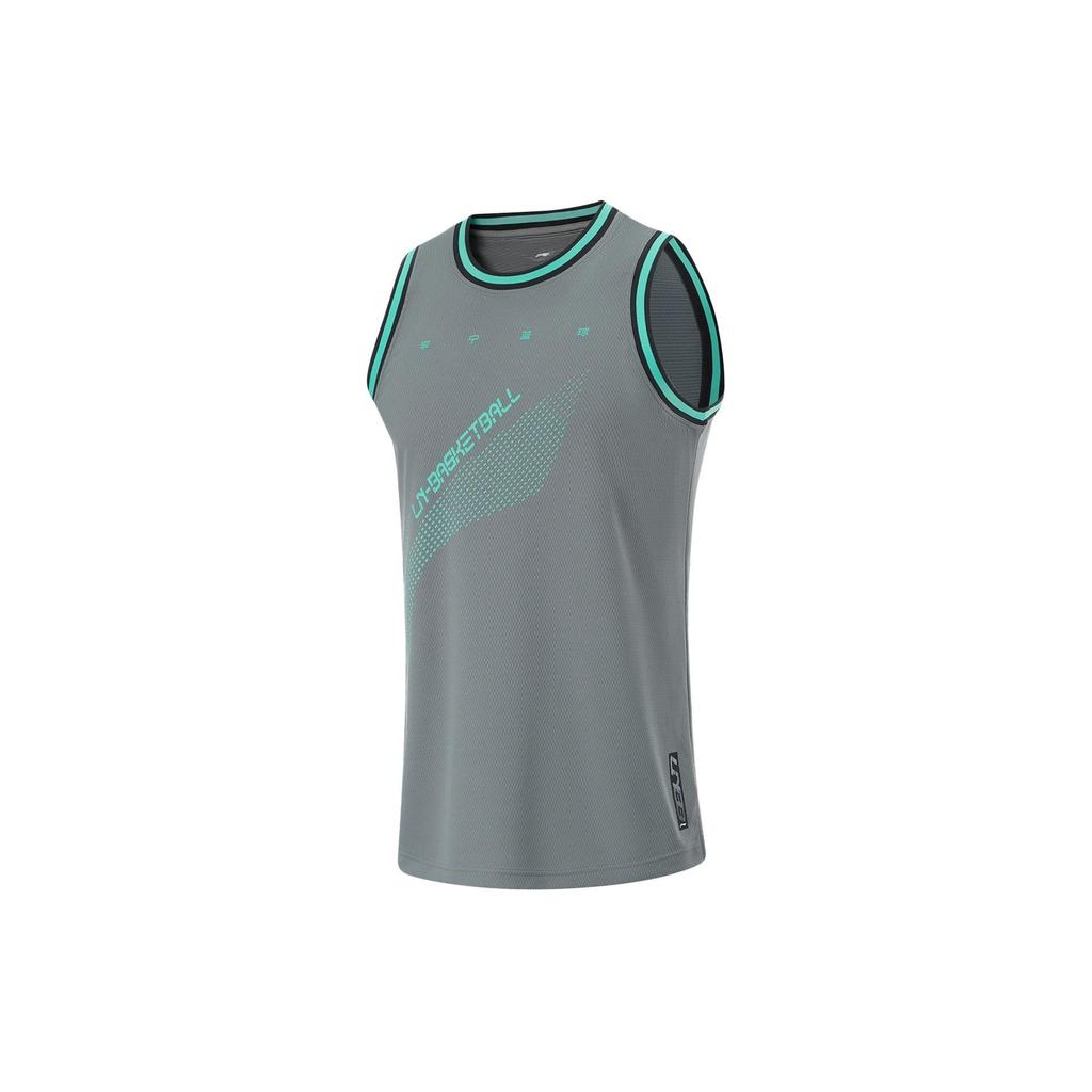 Li-Ning Баскетбольный костюм с логотипом CBA 'Серый Зеленый' Мужской AATU019-8