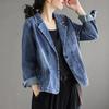 Vintage Denim Blazer Jacket Women Retro Casual Loose Fit Coat for Autumn