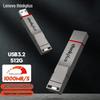 Lenovo SSD-накопитель ThinkPlus TU280 Pro с двойным интерфейсом USB