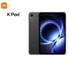 Игровой планшет Redmi K Pad (Китайская версия)
