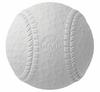Daiwa Softball M Softball 1 Dozen Maru-Esu (Official Ball) (12 Balls) MARUS-M-1 Dozen -