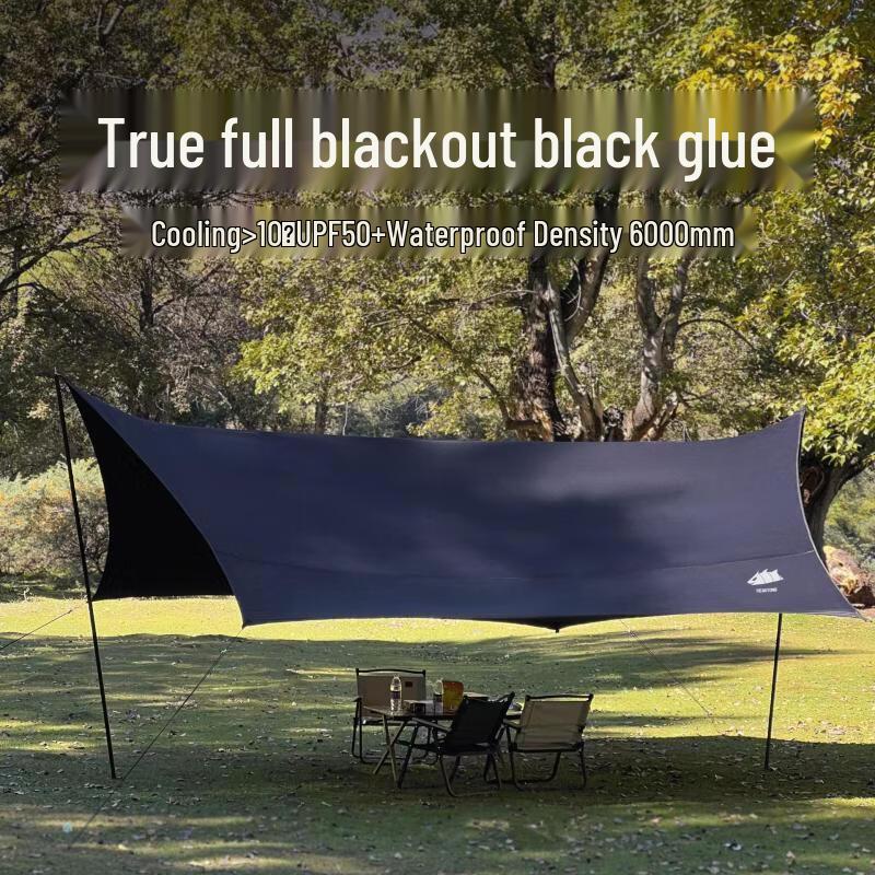 ZISIZ Outdoor Butterfly Camping Sunshade Canopy