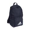 Adidas EMA89 Backpack In Legend Ink/White (H16384)