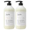 J. Mella In France Queen 5 Hair Shampoo, 2 Packs, 1000ml