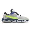 Puma Мужская куртка Storm Stitching 'Серый Неоновый Зеленый' 372274-02