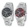 [Часы Seiko] Парные часы Унисекс snd195psnd495pc
