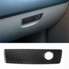 Для Chrysler 300 2005-2007 Накладка-ручка на перчаточный ящик из углеродного волокна