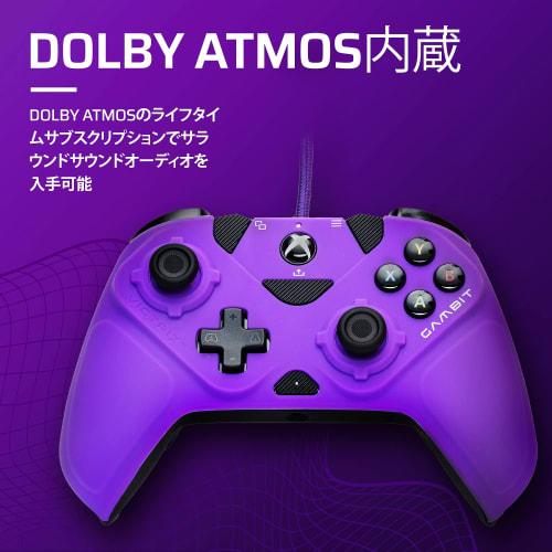 [Официально лицензированный продукт Xbox] PDP Victrix Gambit Самый быстрый в мире игровой контроллер Xbox Pad, белый