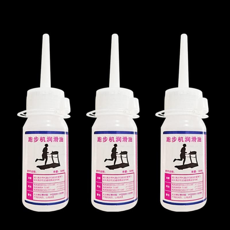 Смазка для беговой дорожки для тренажерного зала, техническое обслуживание, силиконовое масло 30 мл, портативный инструмент для технического обслуживания, оборудование для тренажерного зала для спорта