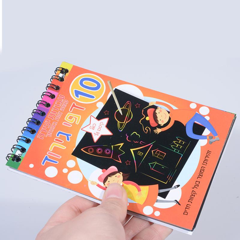 12 листов волшебной бумаги для рисования, красочная живопись, каракули, тетрадь, скретч-арт, подарок для детей
