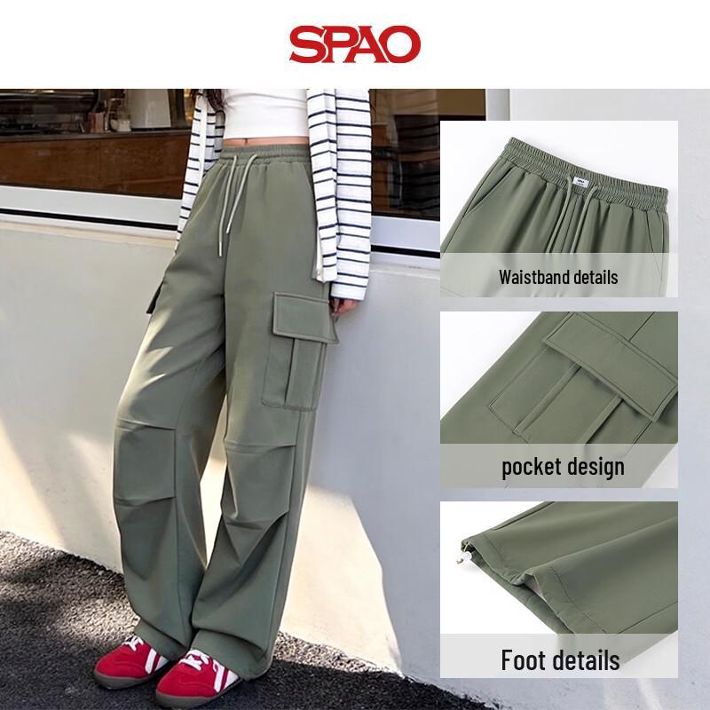 Женские брюки-карго в американском стиле SPAO