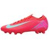 Mercurial Vapor 16 Pro HG Rubber Short Studs Anti Slip Wear Resistant Soccer Shoes Men's Red Sneakers FQ8686-800