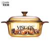 Стеклянная кастрюля для тушения и супа Corning Visions 1,25 л