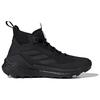 Adidas Кроссовки Terrex Free Hiker 2.0 Gore Tex Черный Серый IH3524