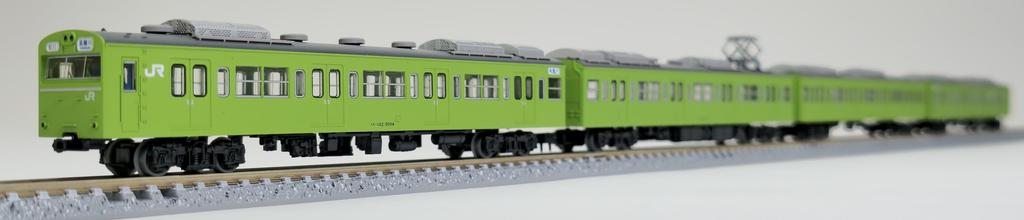 Tomytec Railway Collection JR 103 Series 3000 Series Train Kawagoe Line Set B Diorama Supplies 334750 Air-Conditioned Line/Hachiko 4-Car