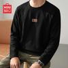 MINISO Men's Deconstructed Print Long Sleeve Cotton T-Shirt
