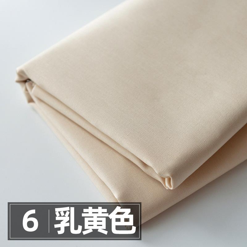 145x50см Однотонная Поплиновая Хлопчатобумажная Ткань DIY Ткань для Детской Одежды Постельное Белье Лоскутное Одеяло Ткань для Платья Девочки TJ9433