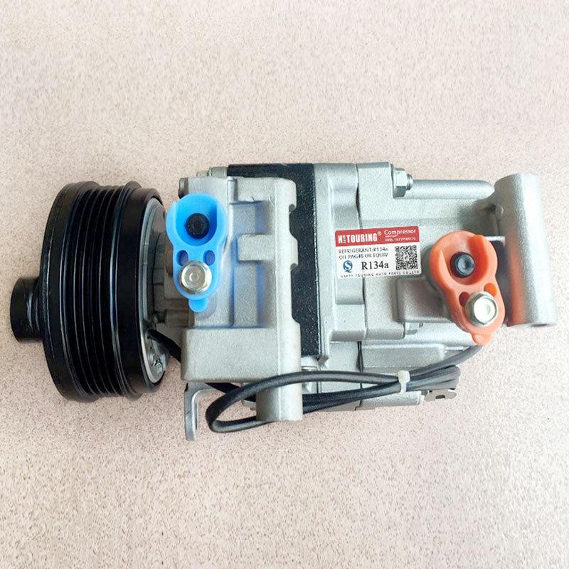 Компрессор кондиционера для MAZDA 3 04-08 / MAZDA 5 06-09 BP4S-61-K00 H12A1AJ4EX BP4S61K00 CC4361K00A CC4361K00B CC2961450G H12AOBW4JZ