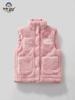 Chic Girls' Vest - Sweet & Lovely 25: Trendy Autumn/Winter Outerwear for Big Kids