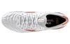 Mizuno Morelia Neo 4 Beta Made in Japan 'Super White Pearl Red'