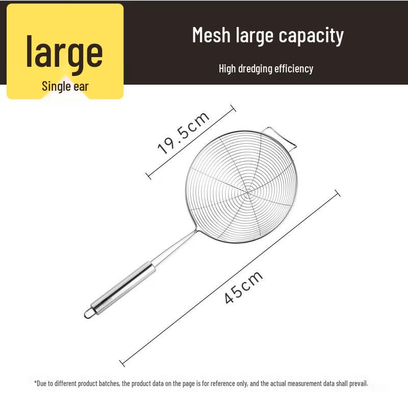 COOKER KING 304 Stainless Steel Large Skimmer