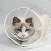 Soft Pet Protective Collar Clear Cat Elizabethan Ring Reusable Cat Recovery Cone Collar  for Neck