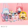 Sanrio Applique Shoulder Bag Grand Prix 4th Edition Sanrio Coordinate Cinnamoroll Ages 3 and up 912930 Character-Shaped (Character Collection)