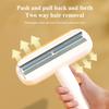 Pet Hair Remover Fluff Roller Two Way Lid Opening Design Pet Epilator Grooming Supplies For Dogs Cats