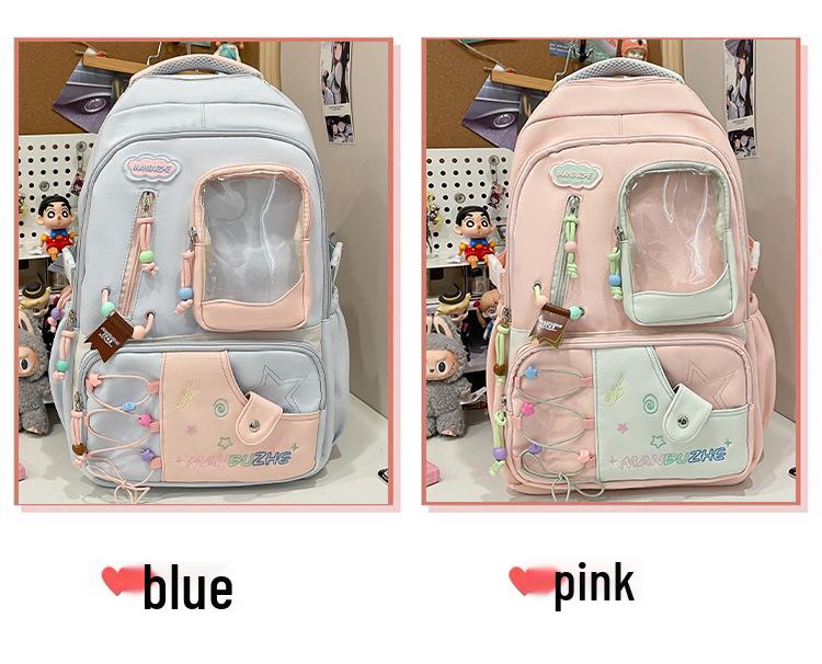 Прозрачный рюкзак Ита большой вместимости, износостойкий, для девочек-подростков