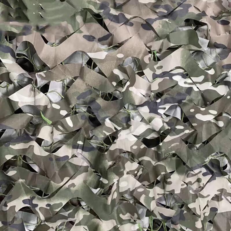 420D Anti-Aerial Camouflage Sunshade Net