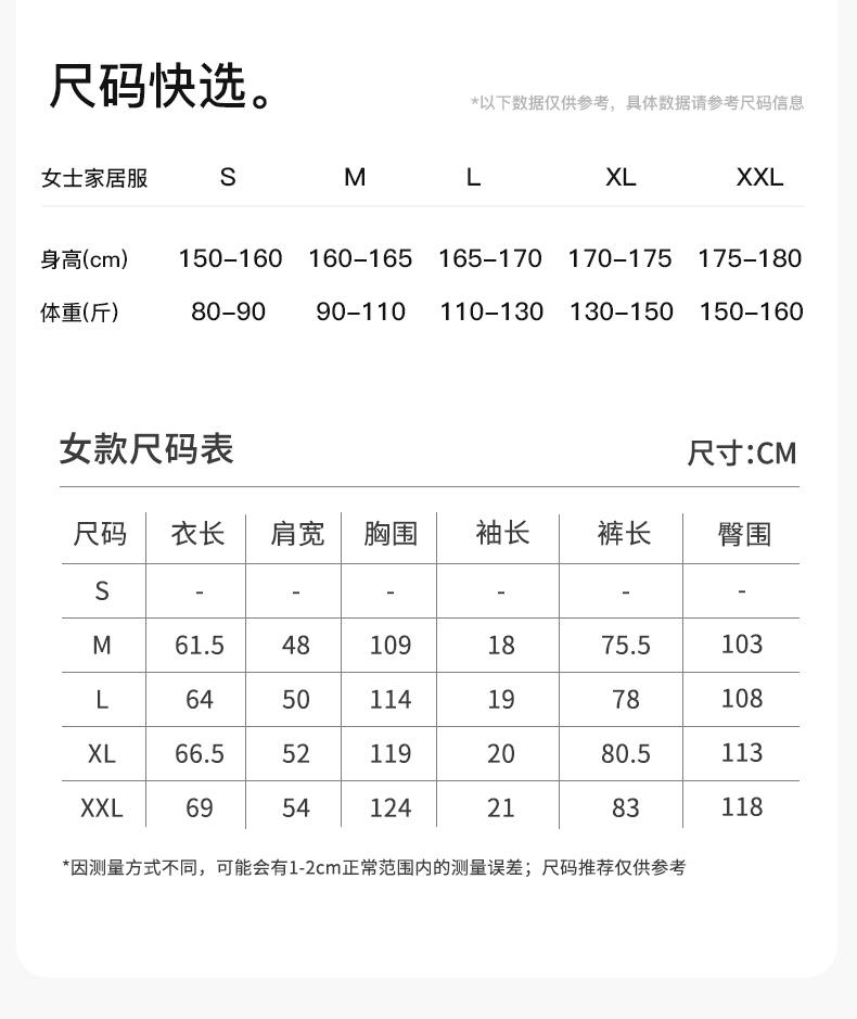 Fenteng [100% pure cotton 7A antibacterial] 26 year spring and summer new short sleeved home suit set women's pajamas