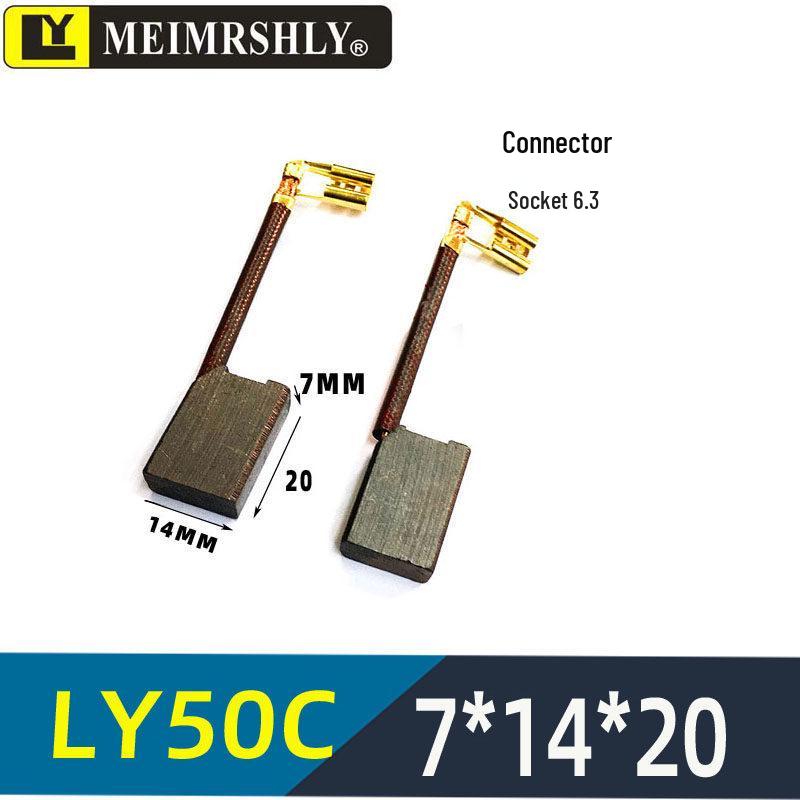 Automotive Electric Forklift Motor Carbon Brush J205F 8.8*19.2*16MM