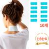 MD Pick 10 Sheet Cooling Patch Golf Patch Ice Cooling Sheet No Detection Outdoor, 1 комплект, 10 штук