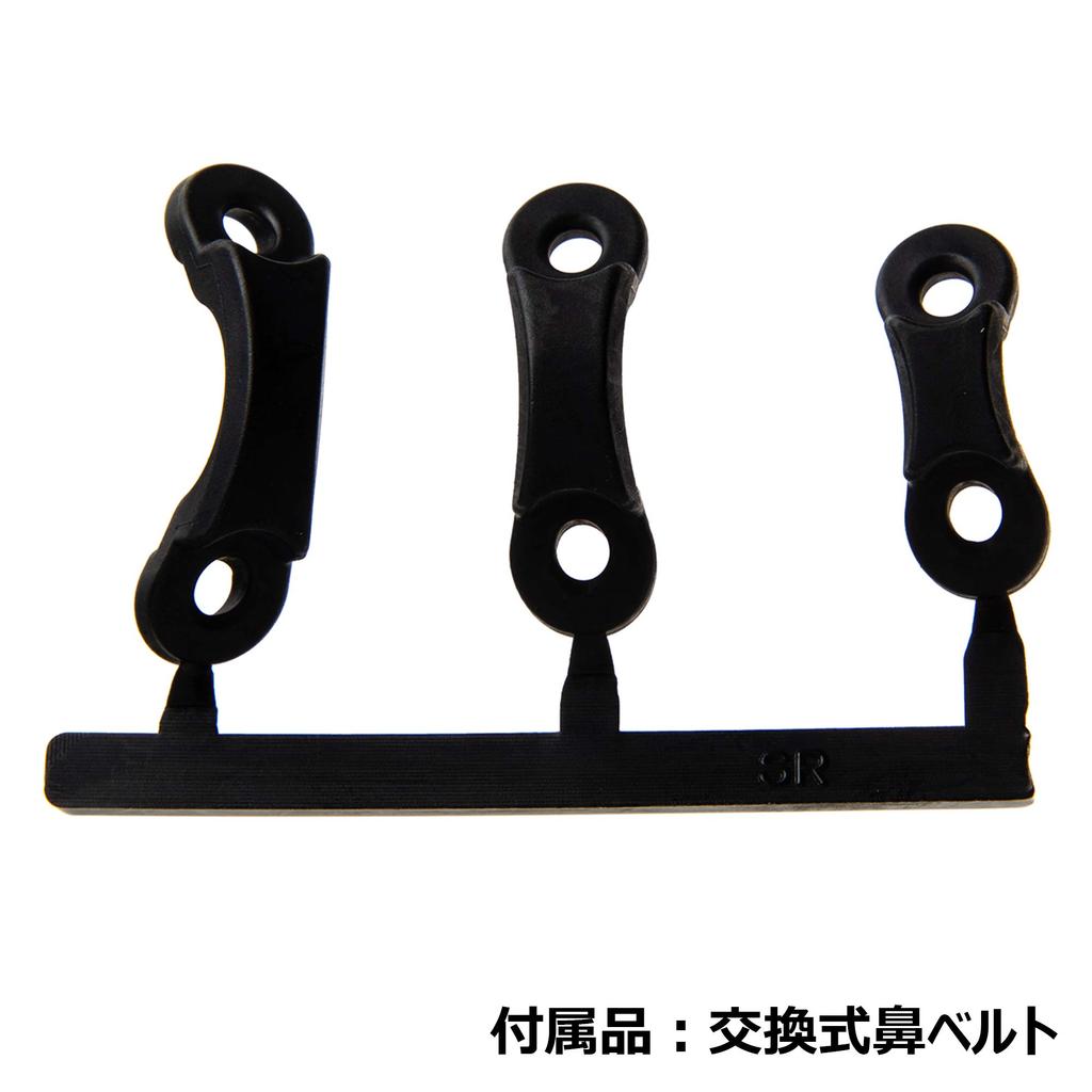 Mizuno Плавание Темный дым с пастельно-розовым для фитнес-купальников Очки, N3JE800109, Зеркальные,