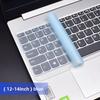 Силиконовая защитная накладка на клавиатуру ноутбука для 14/15,6-дюймовых ноутбуков, пыле- и водонепроницаемая