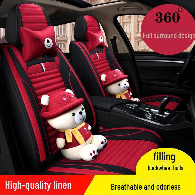 Универсальный чехол на сиденье автомобиля Geometry E 2022 — универсальная подушка для электромобилей