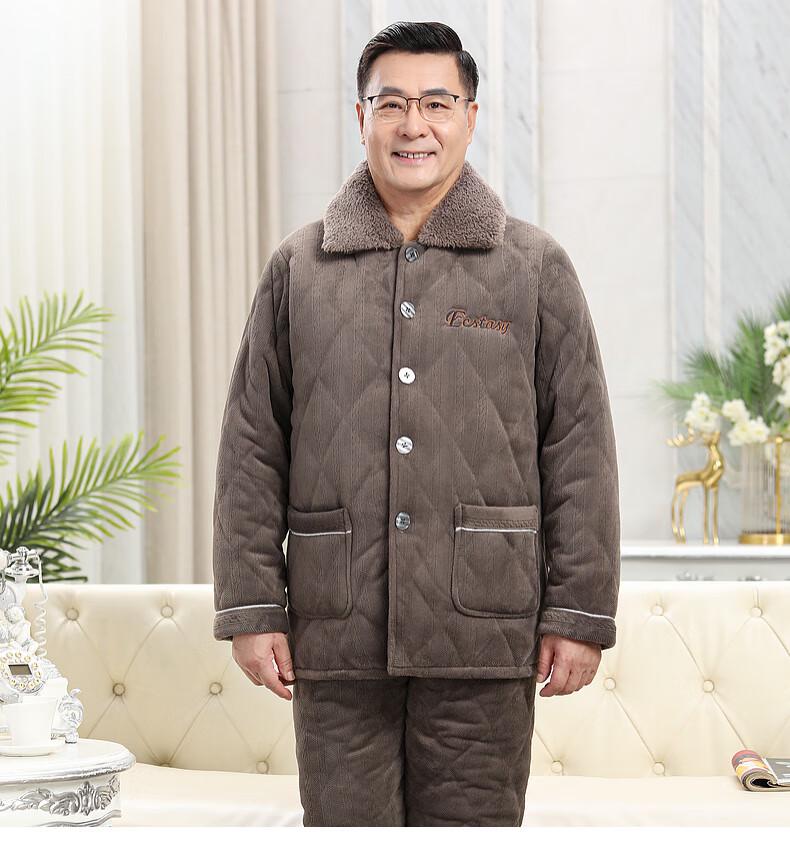 YUZHAOLIN Men's Winter Fleece-Lined Thermal Pajama Set
