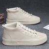 2025 Men's Spring New High Top Casual Trend Sports Board Shoes
