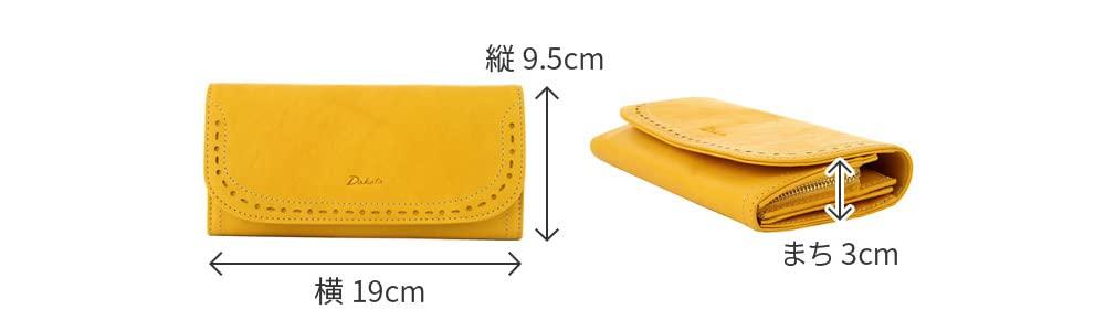 Кожаный длинный кошелек 0035272 Apego Series Mustard [Dakota] женский DA-35272-53