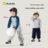 Dudu Kids' Winter Long Sport Casual Pants
