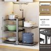 Кухонная многоярусная стойка для хранения кастрюль и посуды, органайзер для столешницы под раковину, двухсторонний дизайн