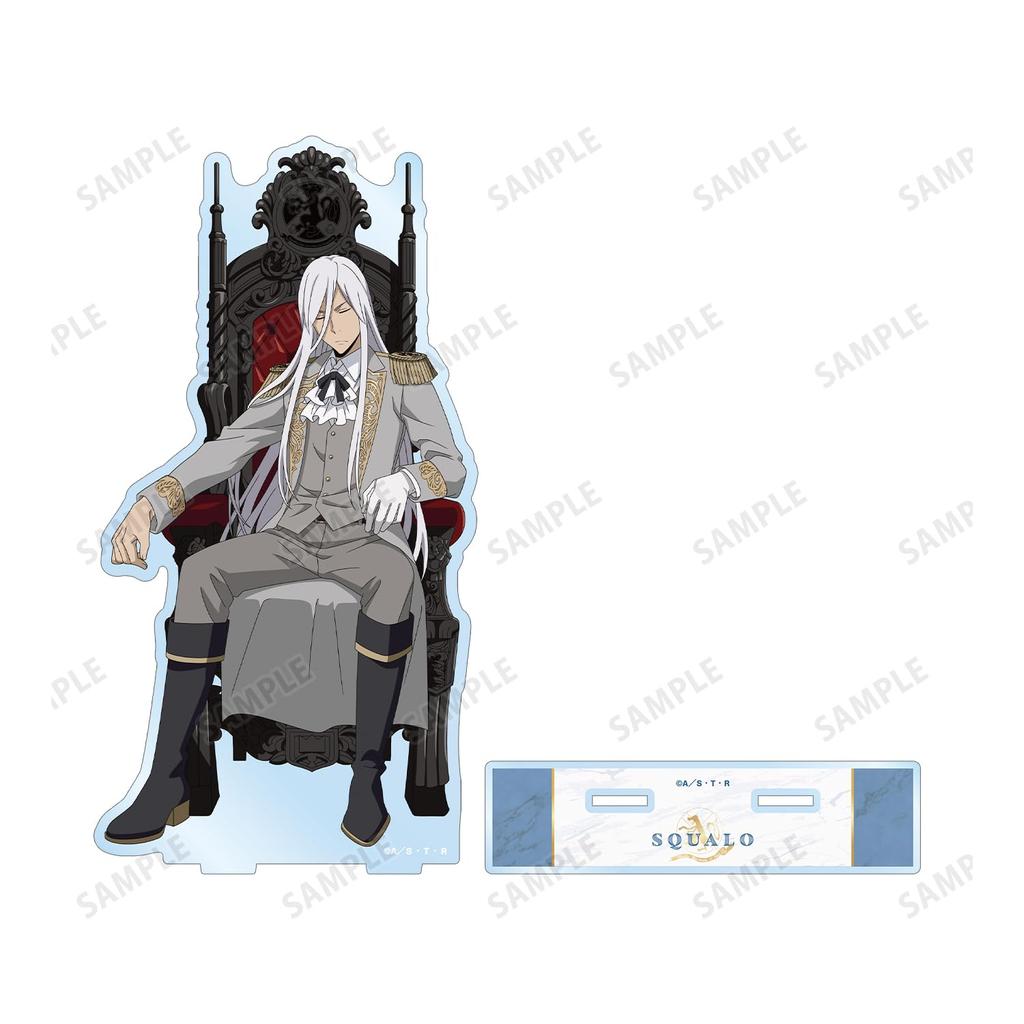 Katekyo Hitman Reborn! Original Illustration: Squalo [10 Years Later] Dreaming Throne Ver. Extra-Large Acrylic Stand
