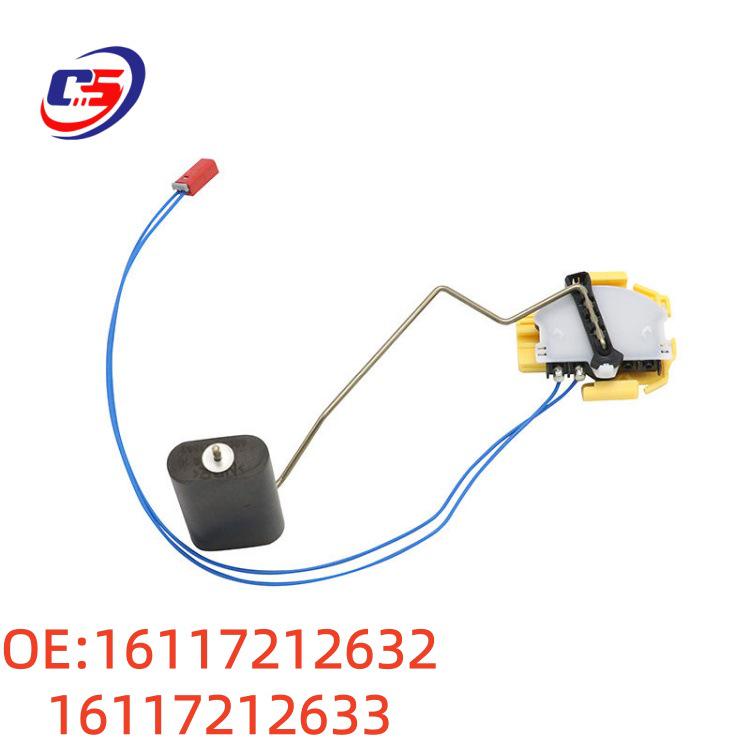 BMW Fuel Tank Float L/R Fuel Level Sensor