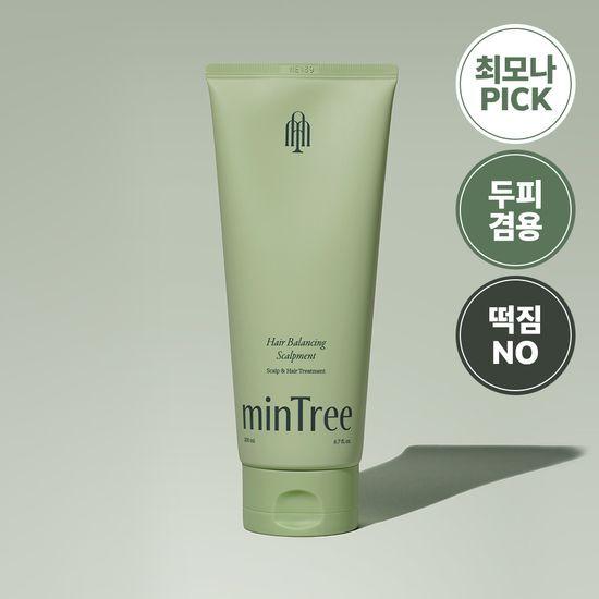 MINTREE Treatment 200ml Promotion (+15g scaler included)