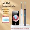 Wireless HD Visual Ear Pick with Intelligent Camera