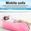 Надувной диван Легкий Портативный Водонепроницаемый Воздушный шезлонг Стул Выдерживает до 441