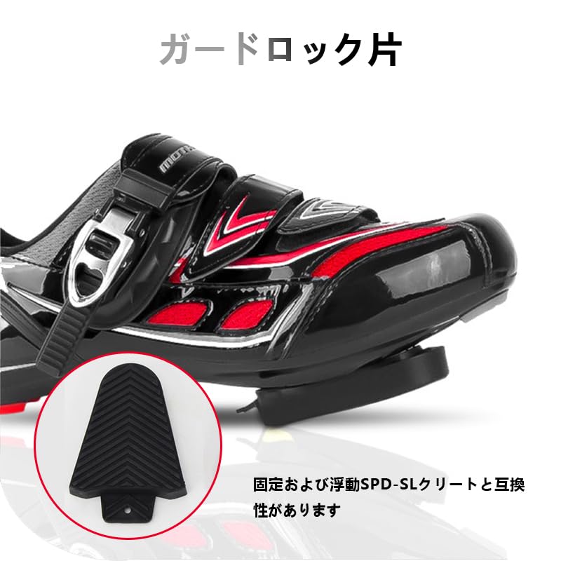 Шип для педали велосипеда Чехол для шипа Резиновые детали велосипеда Чехол для велосипеда Подходит для шипов Высокосовместимая пластина для педалей Совместимость с велосипедом для предотвращения попадания грязи